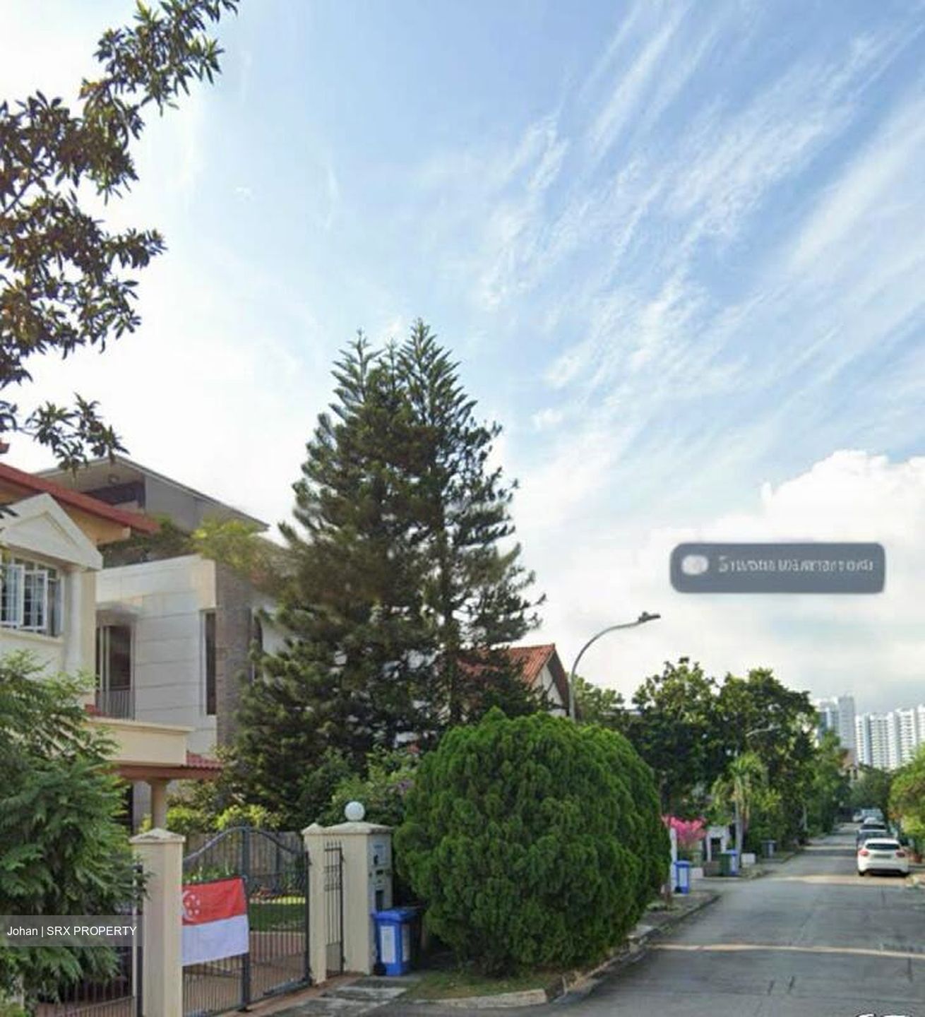 Elite Terrace (D15), Semi-Detached #458029191